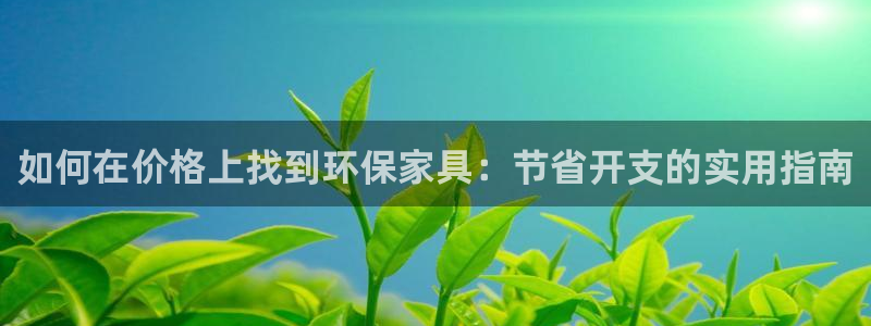 杏耀平台代理怎么赚钱