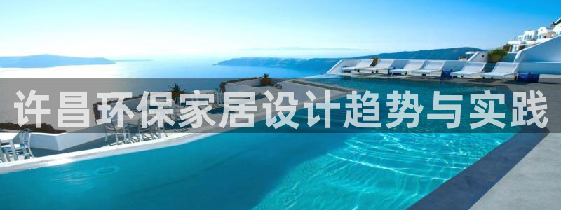 杏耀app怎样申请